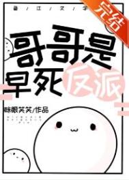 江山沉璧